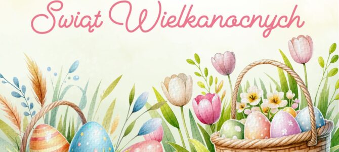 Wesołych Świąt